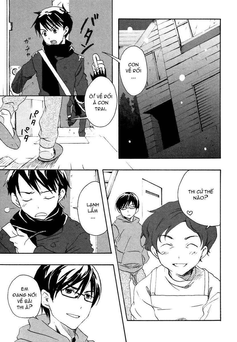 watashitachi no tamura-kun chapter 1 60