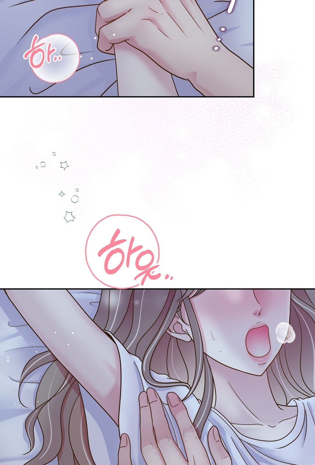 [18+] trải nghiệm thân mật với bạn của anh trai chapter 6.2 81