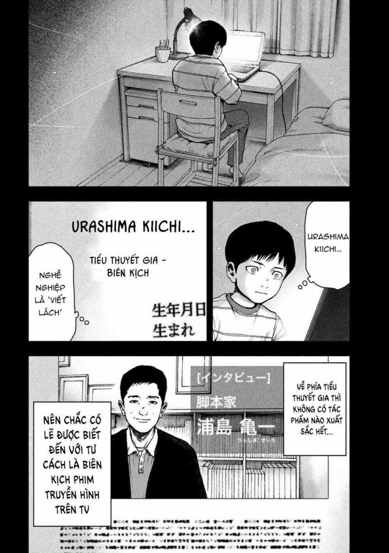 shin'ai naru boku e satsui wo komete chapter 46 6