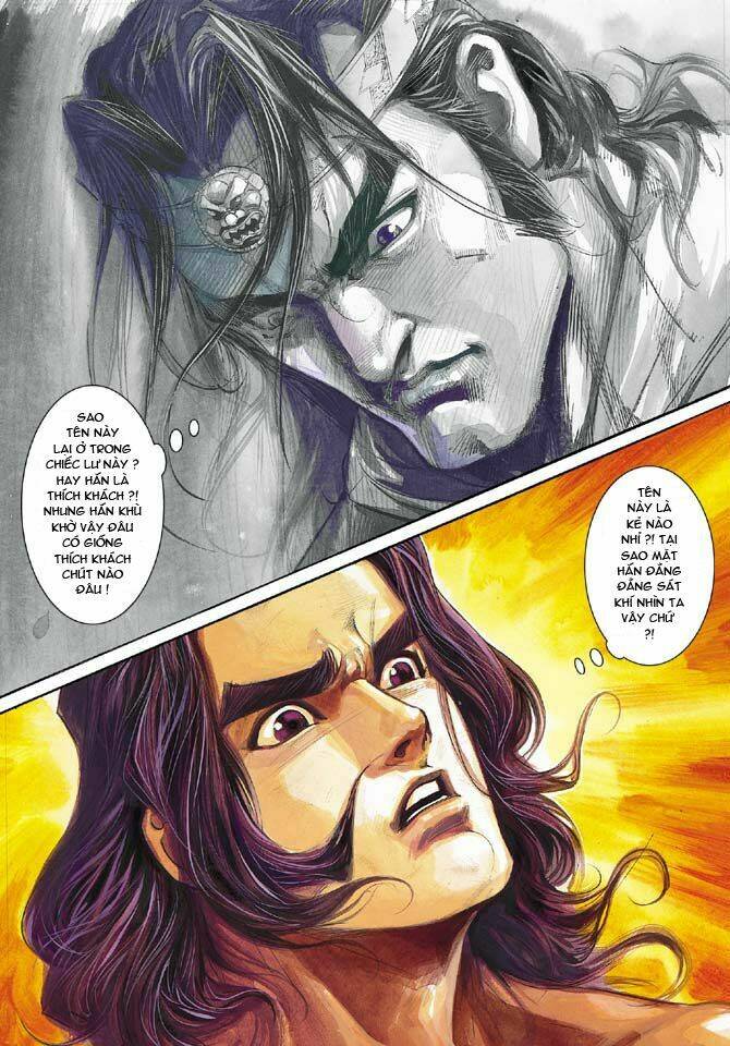 thiên tử truyền kỳ 3 - lưu manh thiên tử chapter 23 4