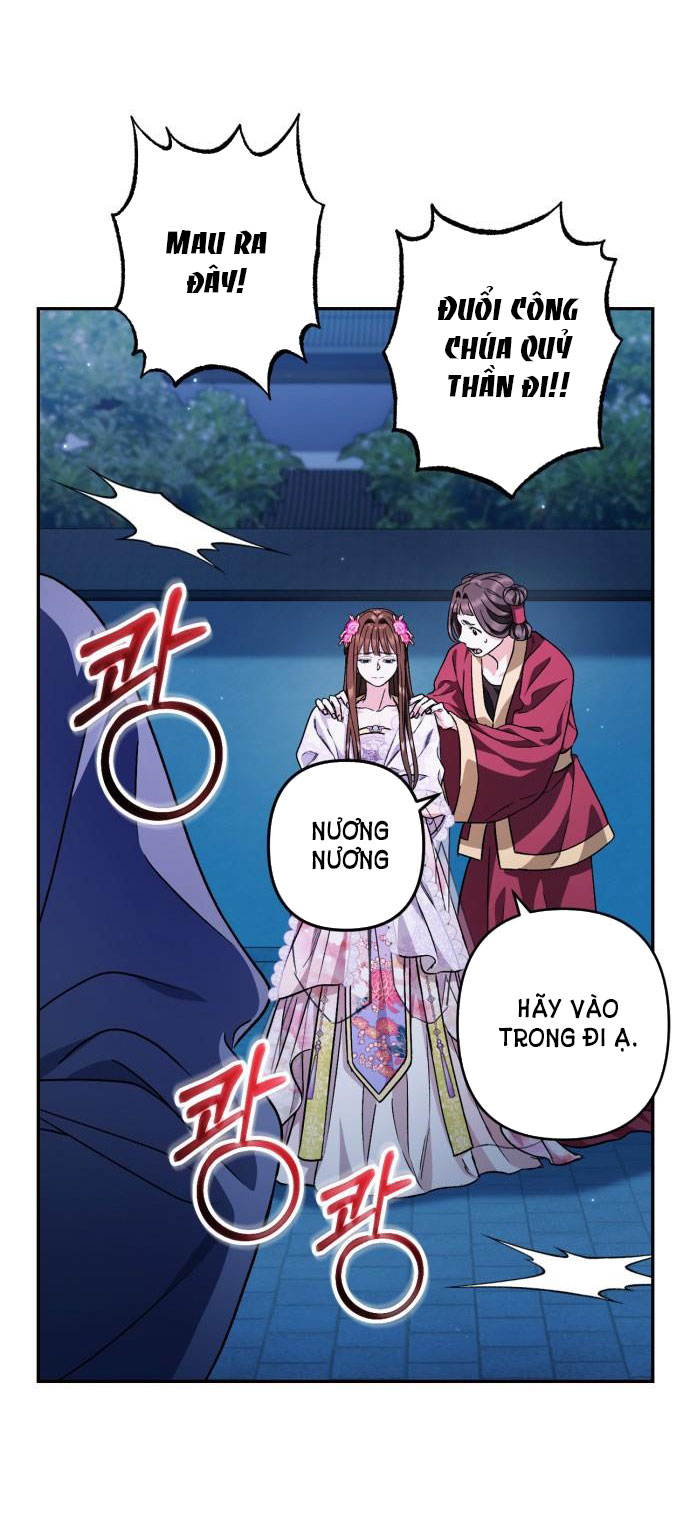 bản tình ca heeran chapter 49.1 16