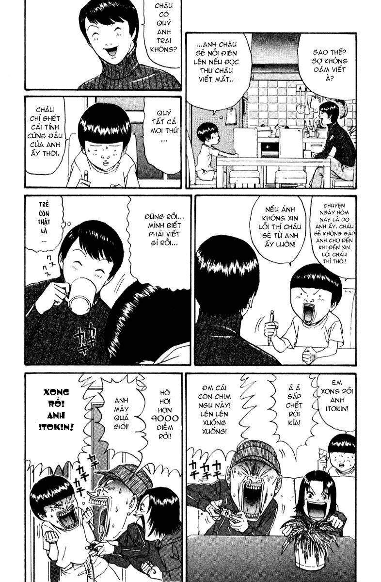 boku to issho chapter 15 13