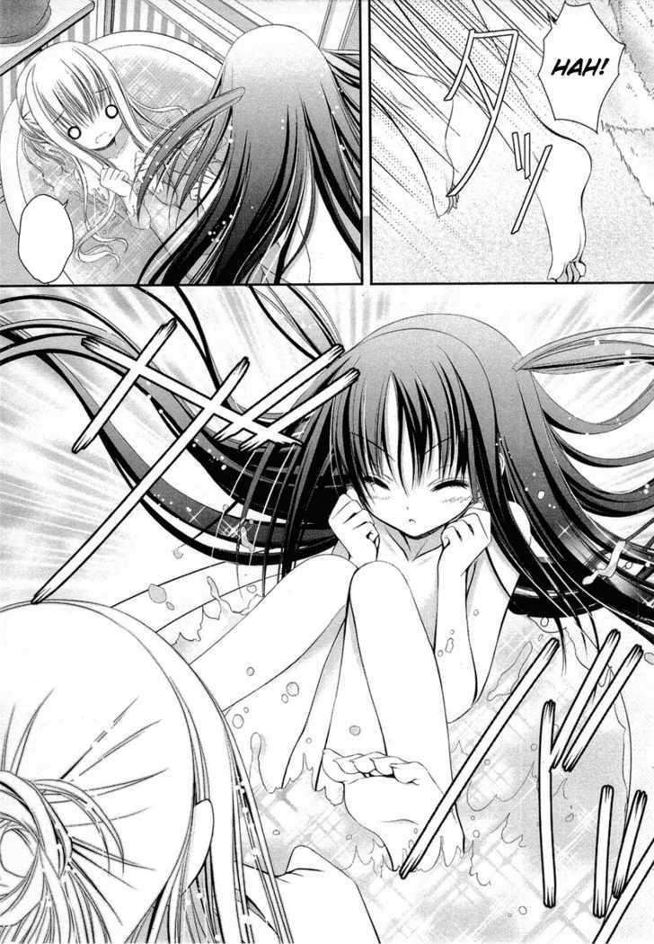 tsukiyo no fromage chapter 13 12