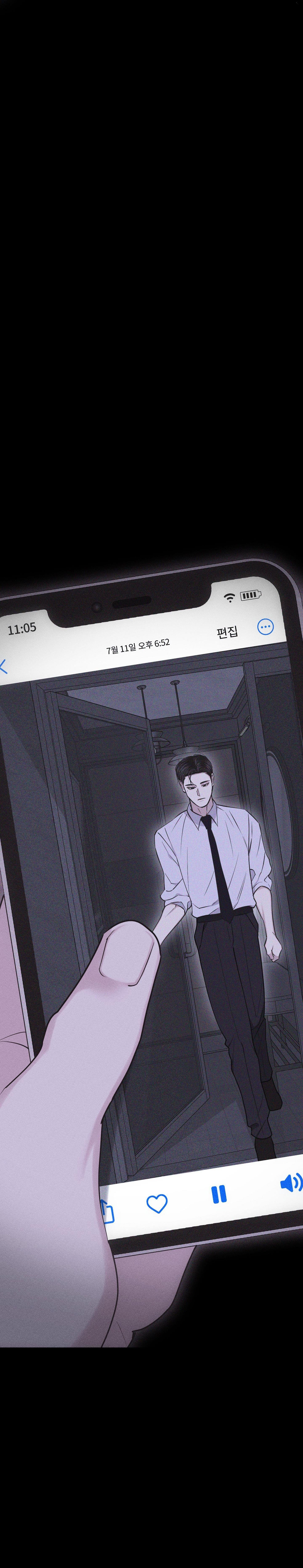 hình thái tình tan chapter 61 4