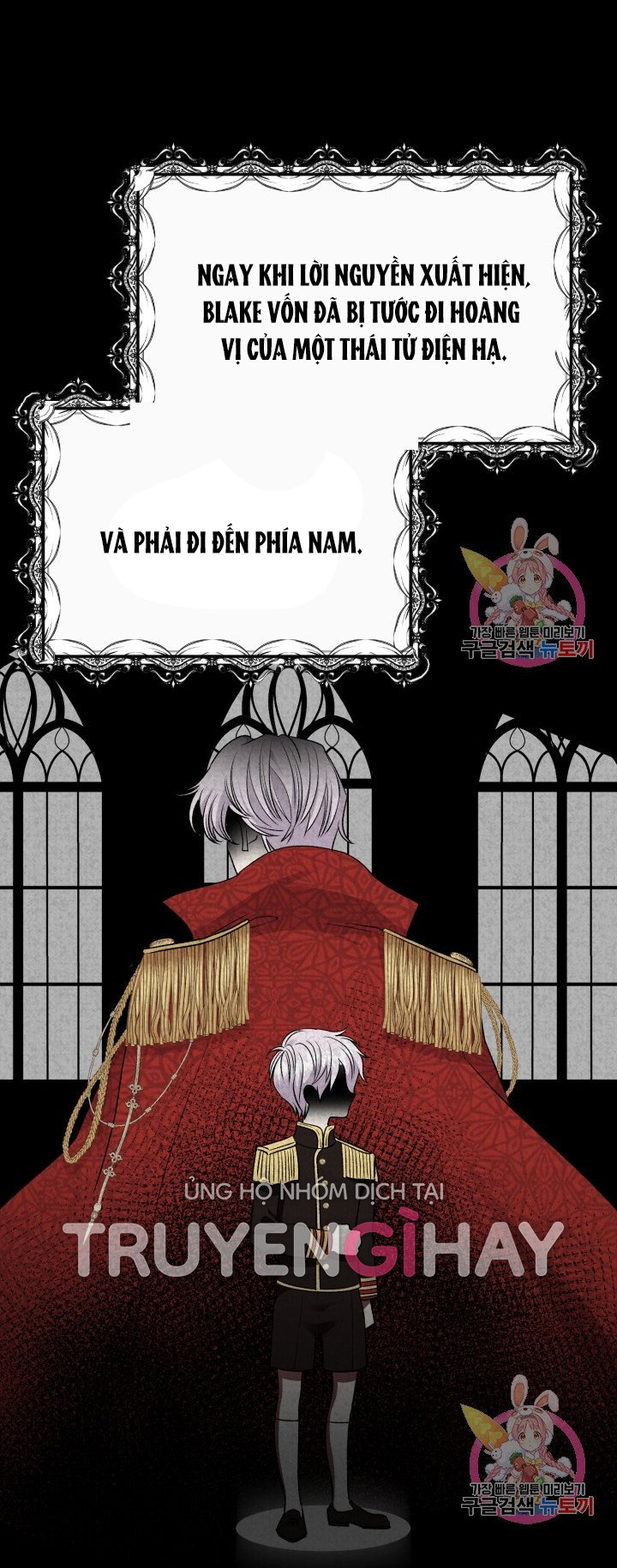 trở thành vợ thái tử quái vật chapter 7.2 15