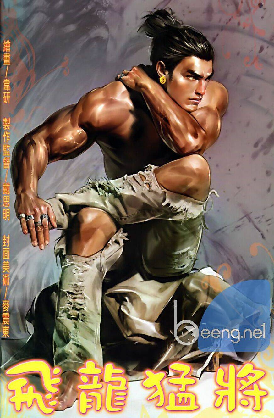 hỏa hồng niên đại hắc cốt đường chapter 588 1