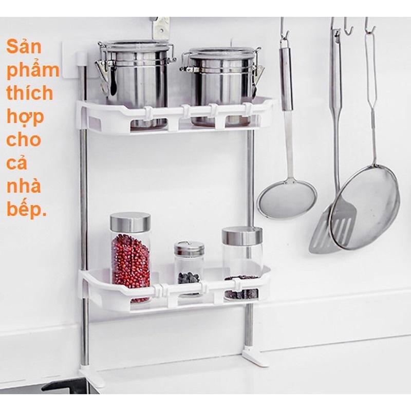 KỆ ĐỂ ĐỒ NHÀ BẾP ĐỰNG GIA VỊ , KHAY ĐỂ ĐỒ NHÀ TẮM NHÀ VỆ SINH HÍT CHÂN KHÔNG 2 TẦNG ĐA NĂNG TIẾT KIỆM DIỆN TÍCH