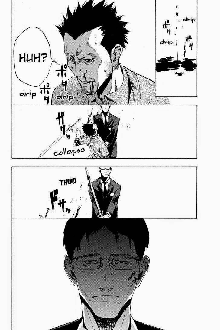 beyond evil chapter 12 5