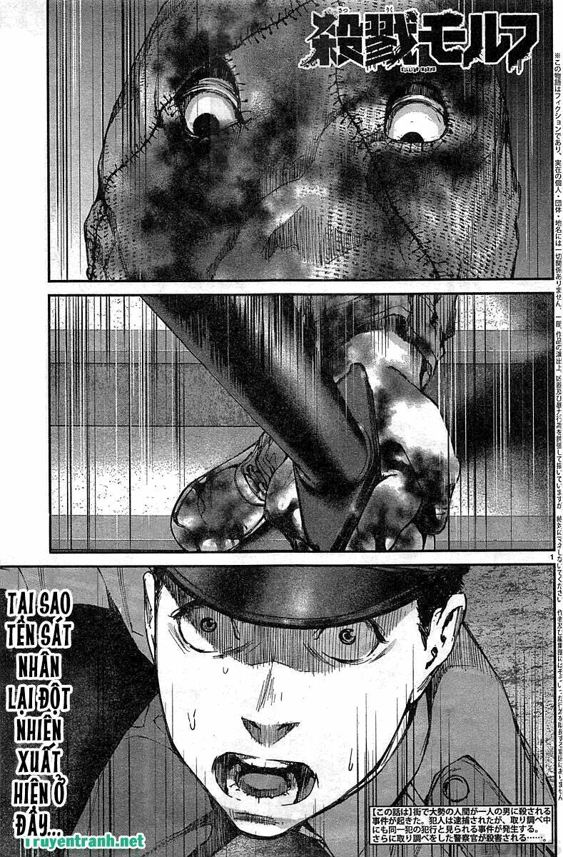 killing morph chapter 12 2