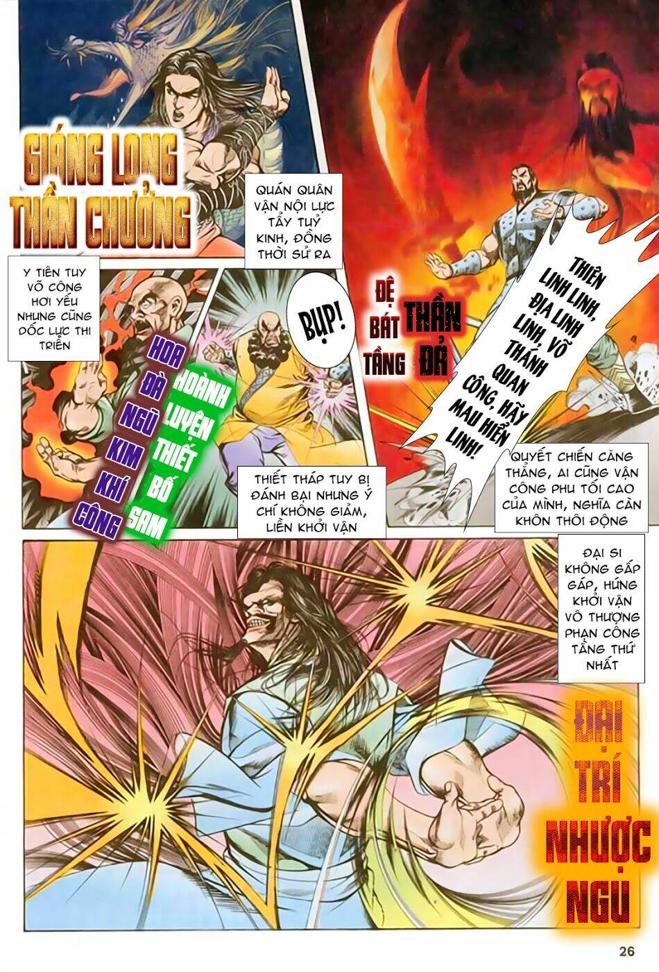 nghĩa dũng môn chapter 36 27