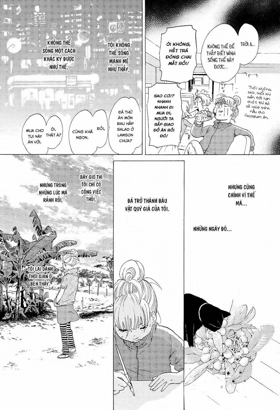 kakukaku shikajika chapter 17 17