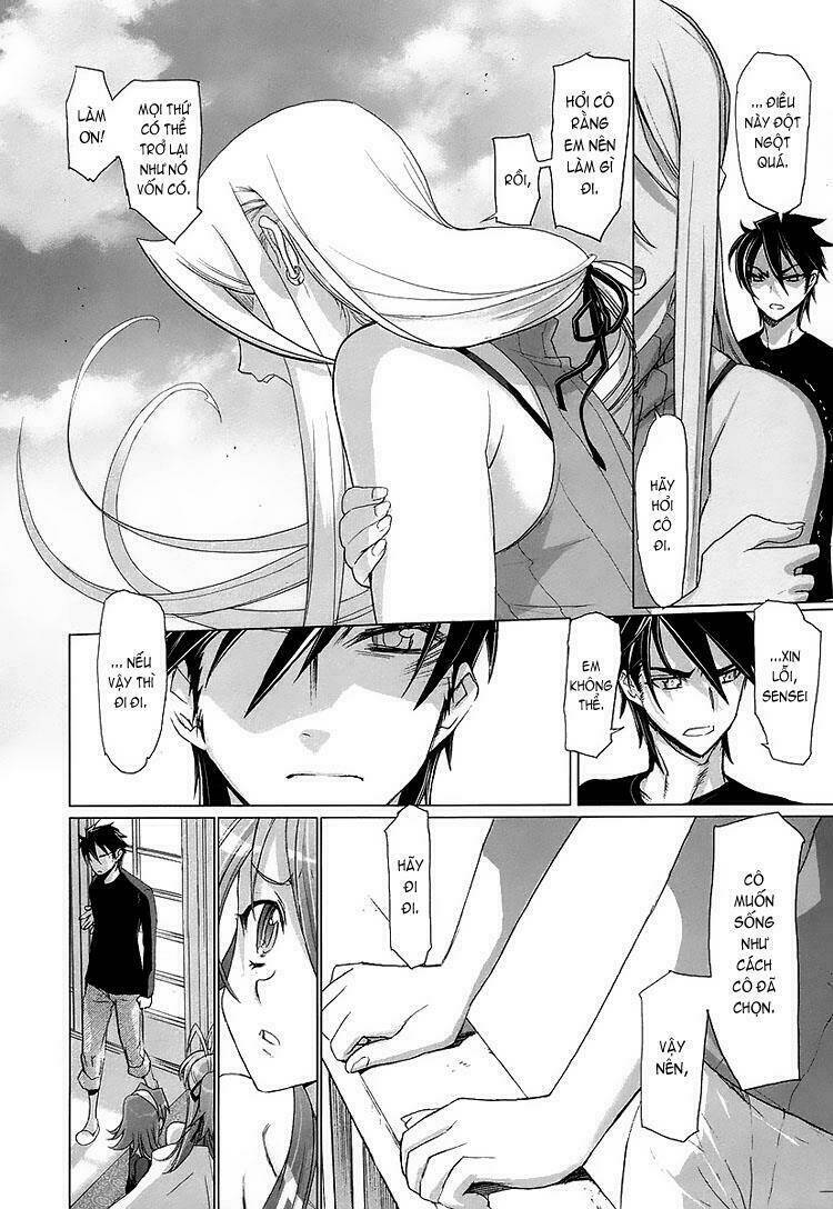 highschool of the dead chapter 11 12