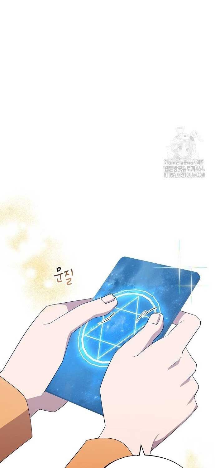 cửa hàng diệu kỳ chapter 44 45