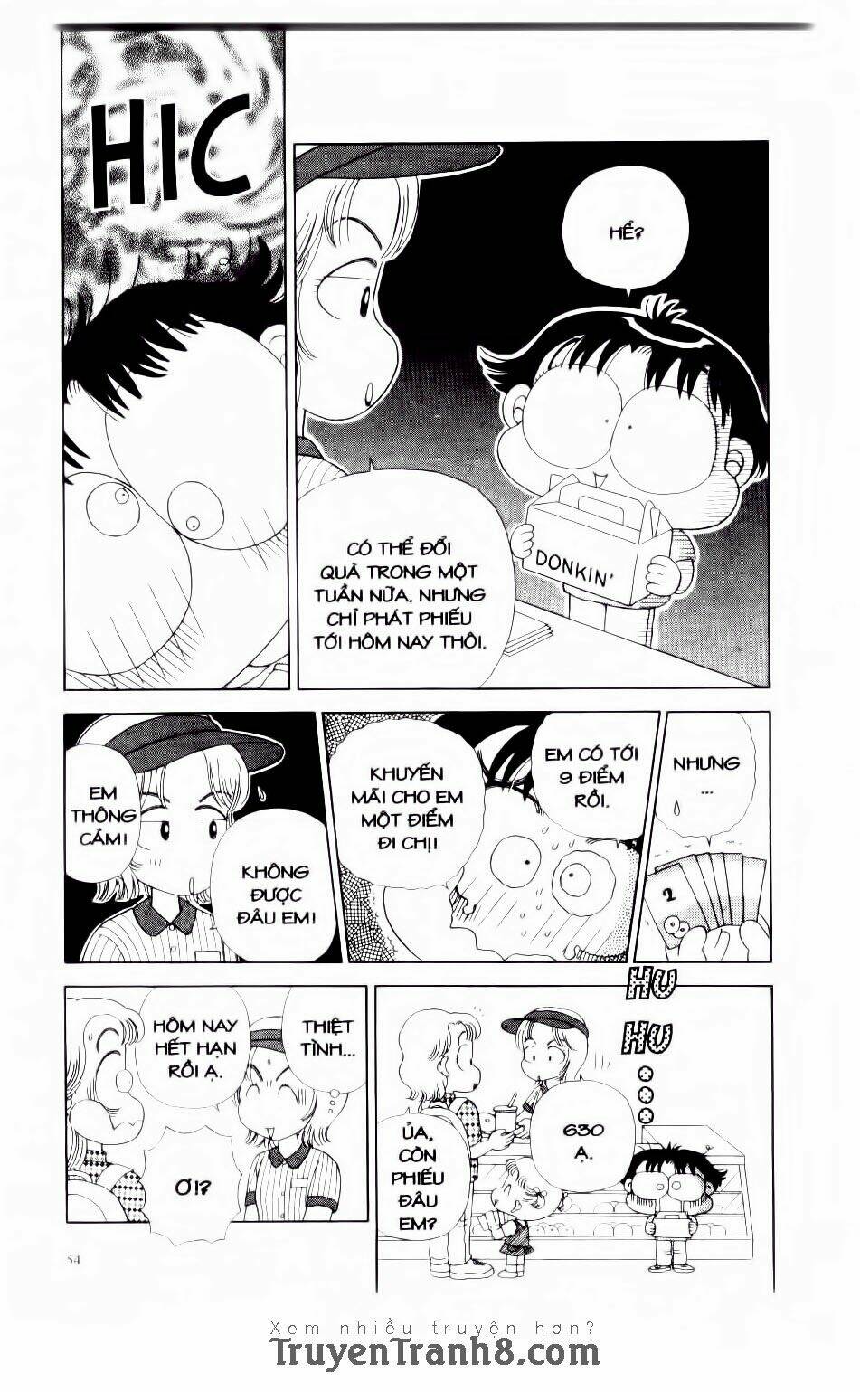 miko selection - red chapter 3 6