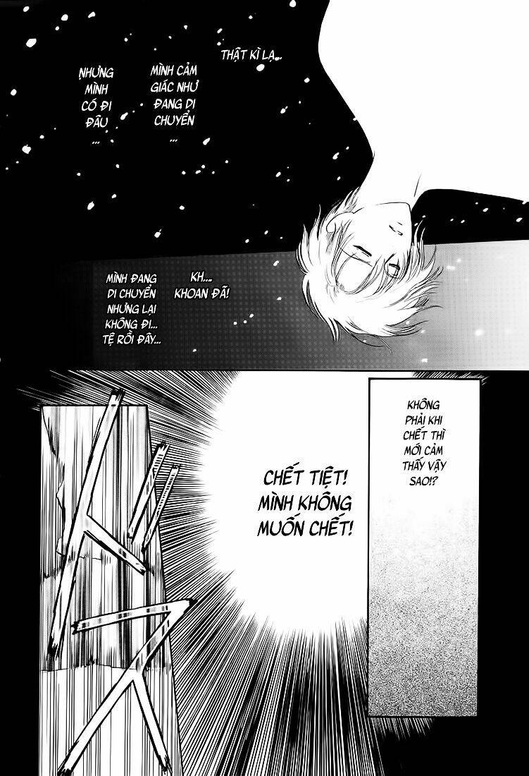 gohou drug chapter 1 19