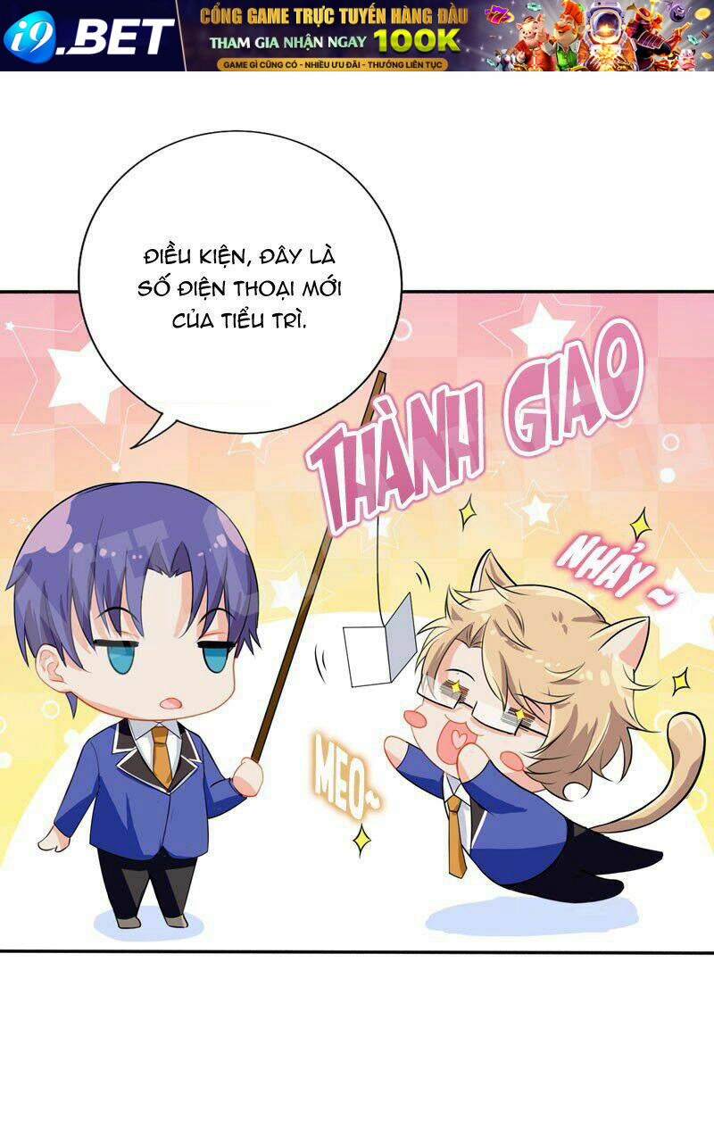 vương bài giáo thảo mỹ nam đoàn chapter 13 13