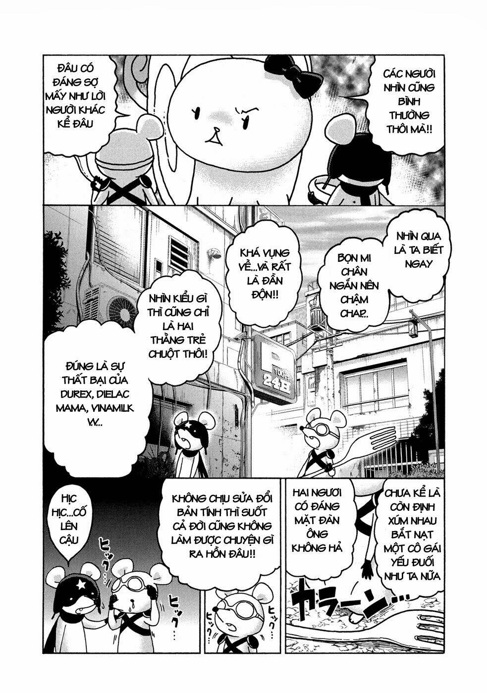 donyatsu chapter 19 8