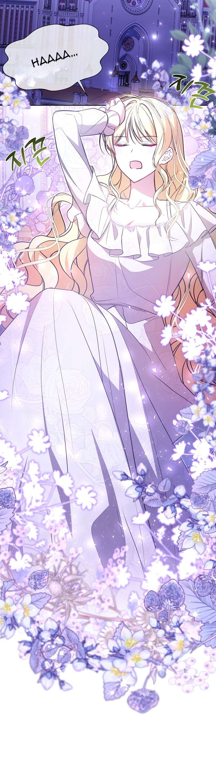 chị gái tôi là nhân vật chính chapter 4 21