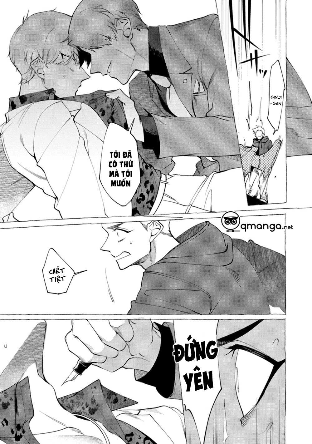 spilt milk chapter 3 25