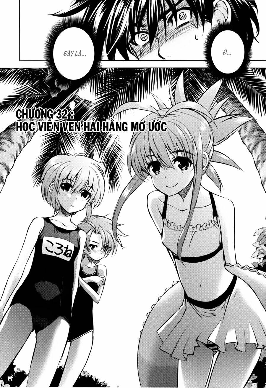 ichiban ushiro no daimaou chapter 32 3