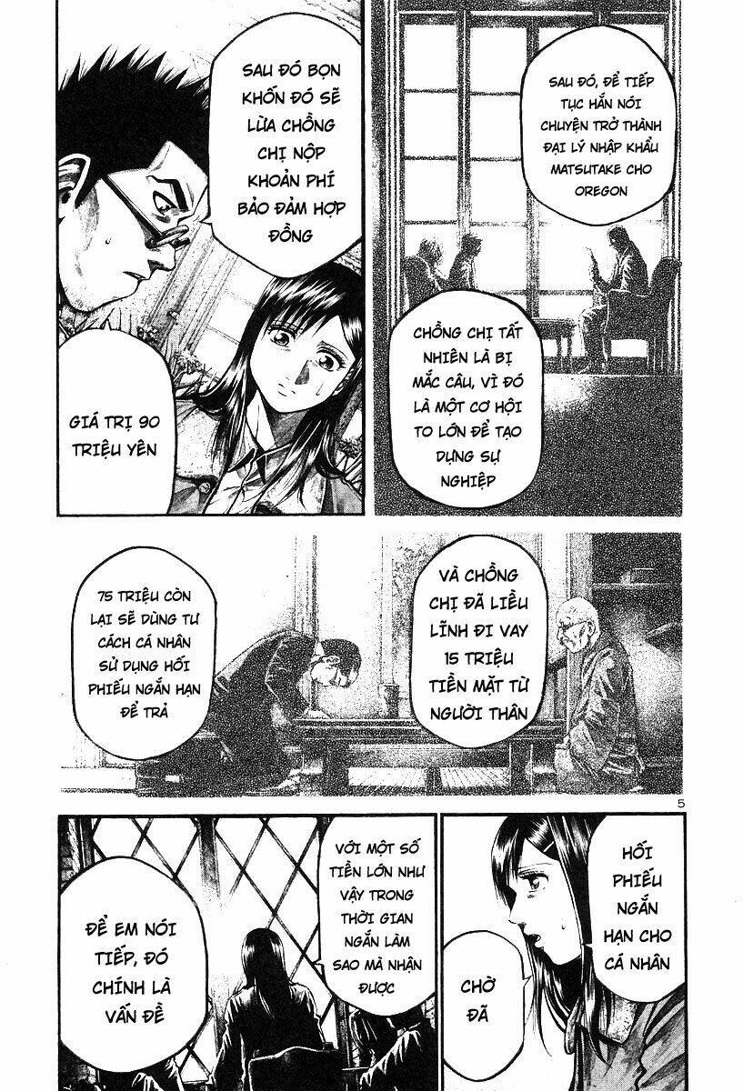 rainbow chapter 173 5