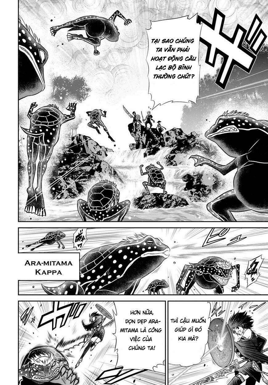 raisekamika chapter 12 6