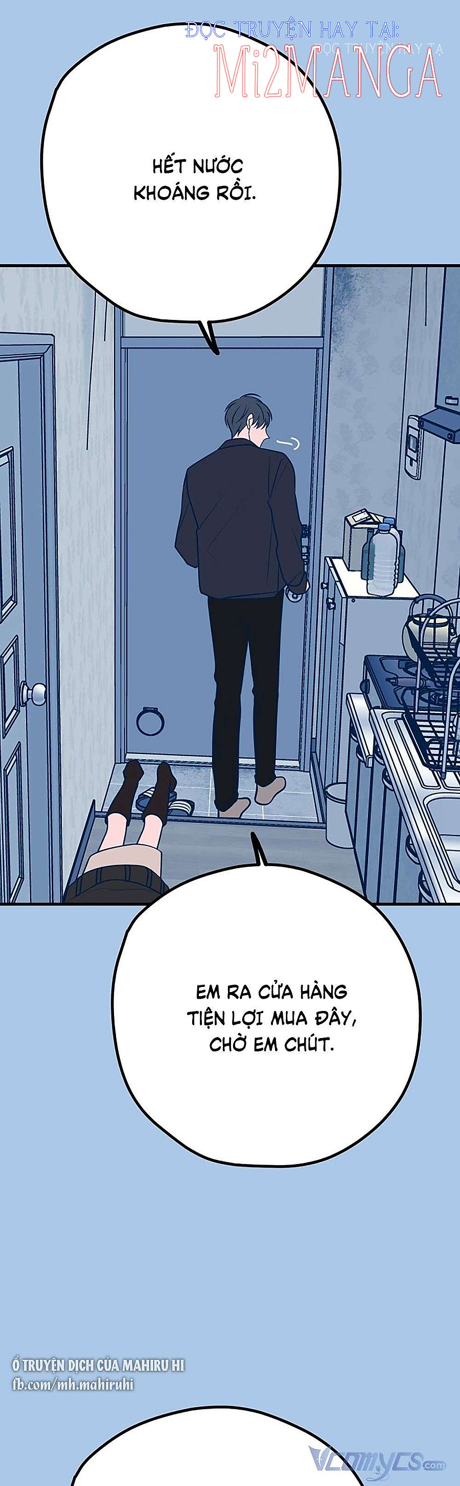 Kẻ Rác Rưởi Không Đáng Được Yêu chapter 42.2 7