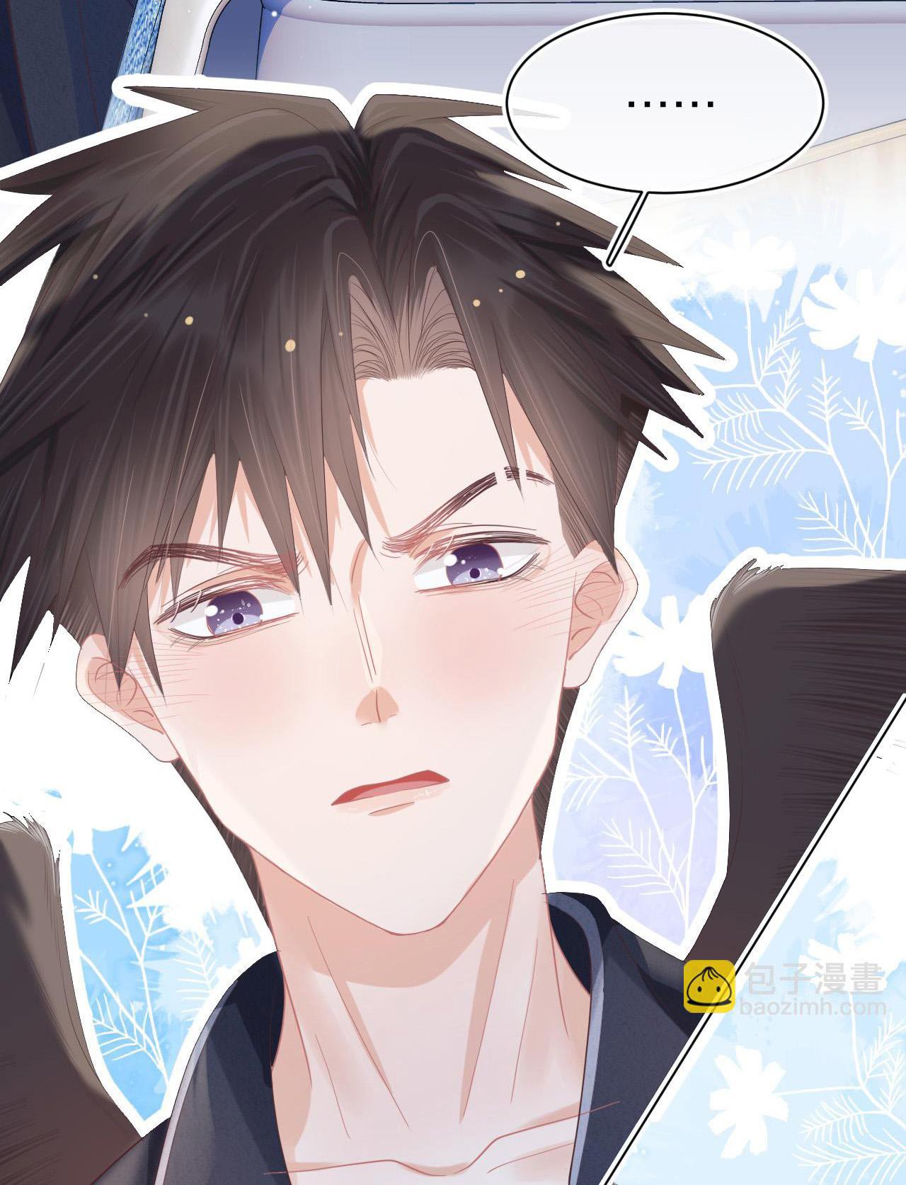 [ss2] một ngụm ăn cả thỏ con chapter 12 17