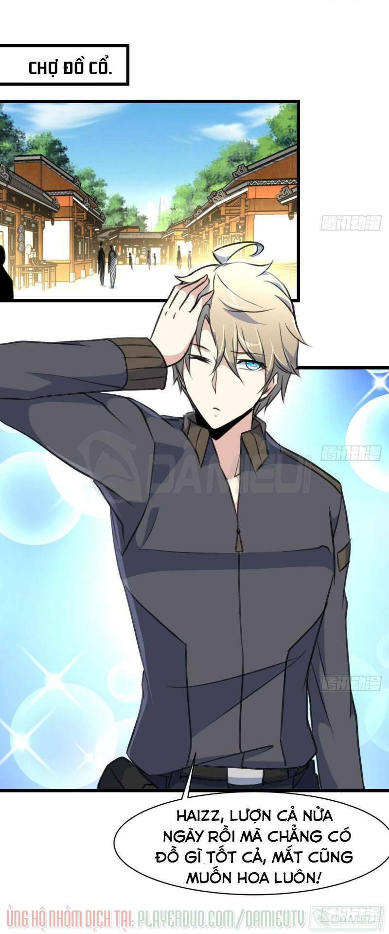 thần nhãn giám định sư chapter 37 6