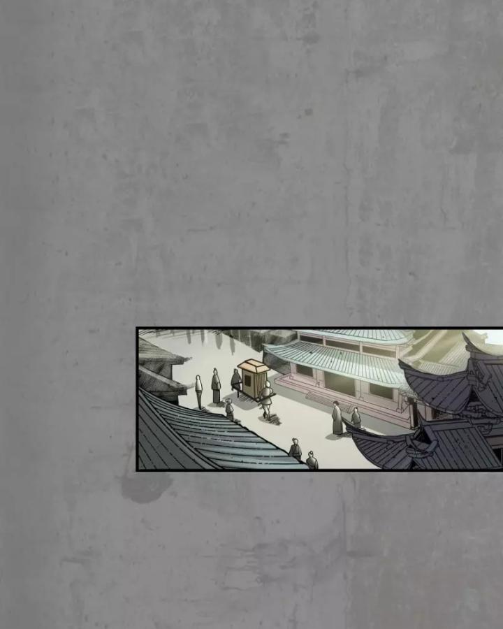 Tạng Phong Hành chapter 182 27