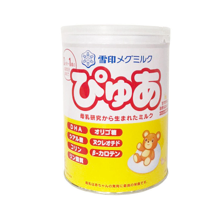 Sữa Snow baby số 0 sản phẩm dinh dưỡng cho trẻ 0-9 tháng tuổi