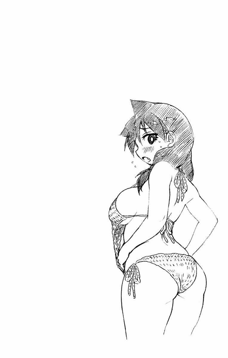 amano megumi wa suki darake! chapter 52 21