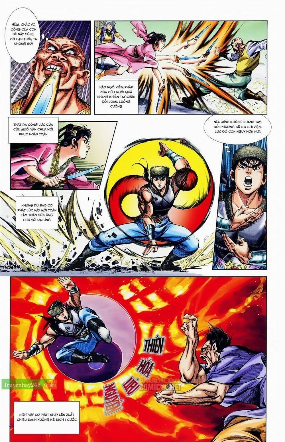 thiên tử truyền kỳ 1 - cơ phát khai chu bản chapter 34 13