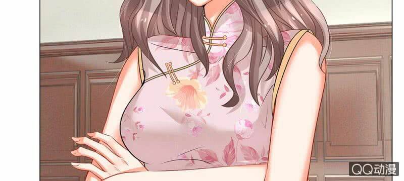 thiếu soái của tôi chính là manh như vậy chapter 36 4