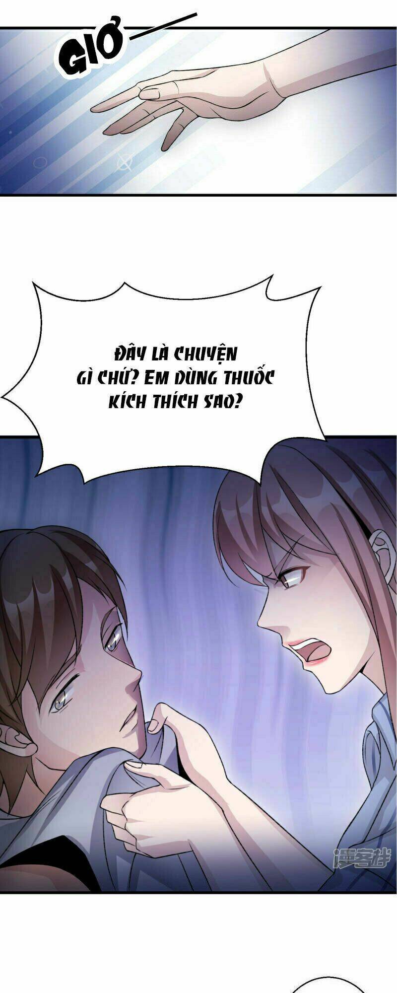 mạc thiếu bức hôn: vợ mới khó chống đỡ chapter 74 9