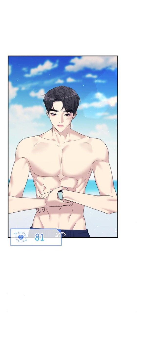 Couple Breaker chapter 42.2 83