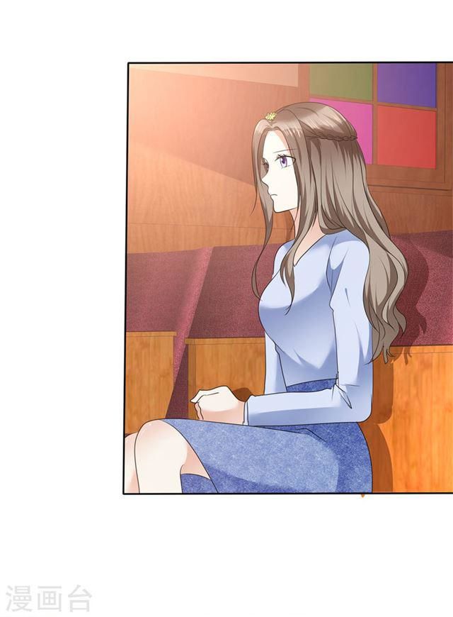 con đường phản công của sủng thê chapter 42 22