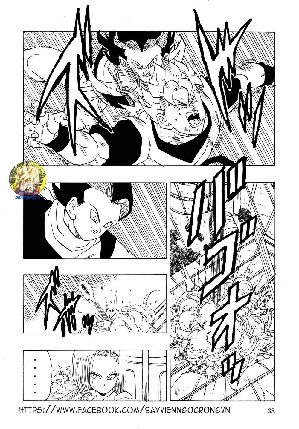 gohan x trunks after chapter 1 40