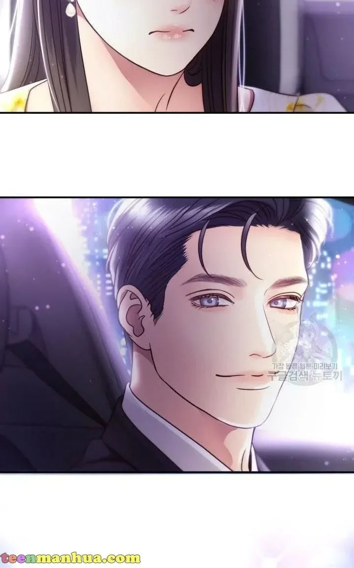 [16+] ánh sao ban mai chapter 51 47