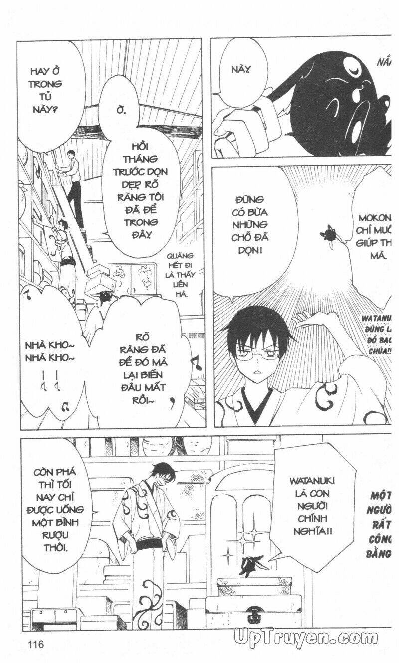 xxxholic - hành trình bí ẩn chapter 16 119