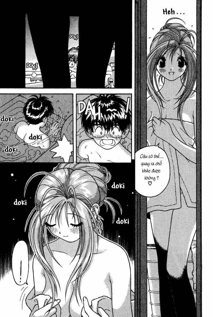 gakuen heaven chapter 17 14