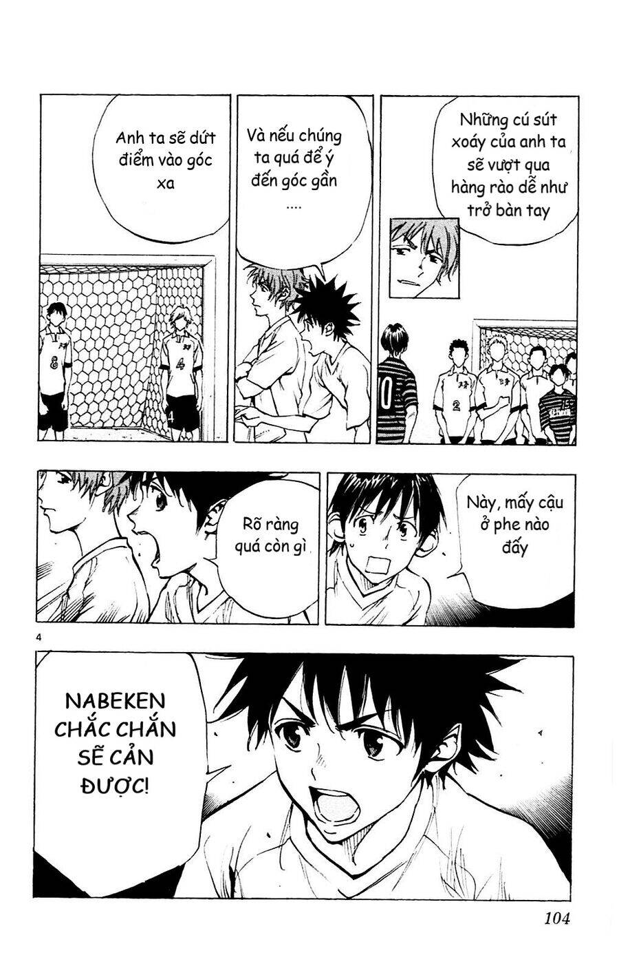 be blues! - ao ni nare chapter 133 4