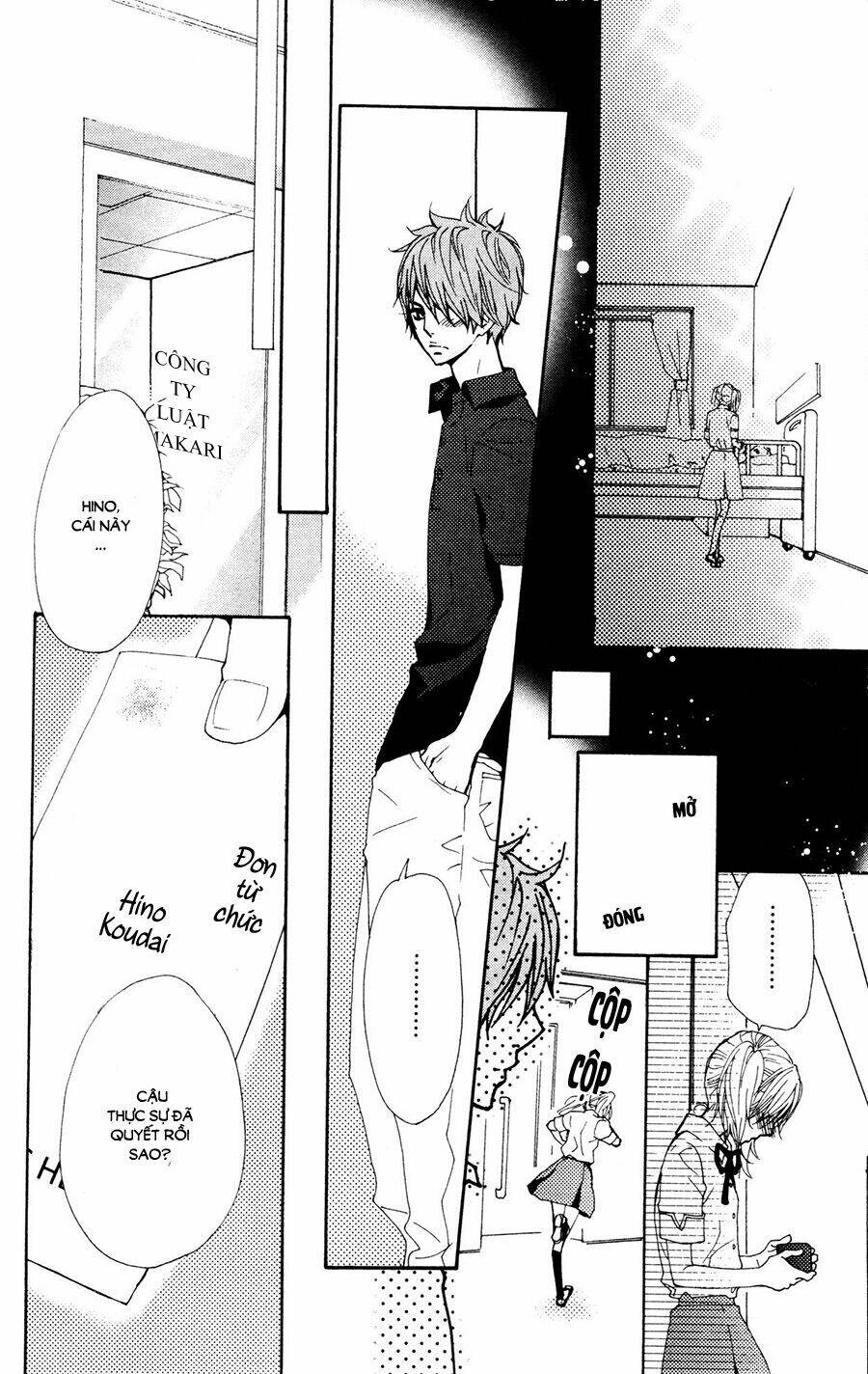 megami no libra chapter 16 22