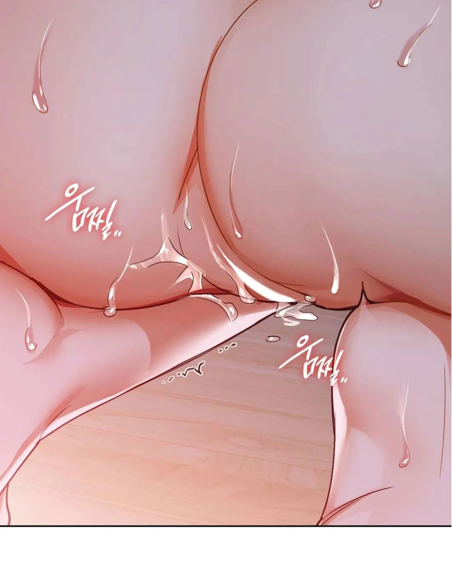 caffeine chapter 19 43