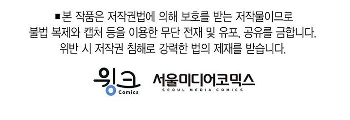 guide cấp b chapter 32 167