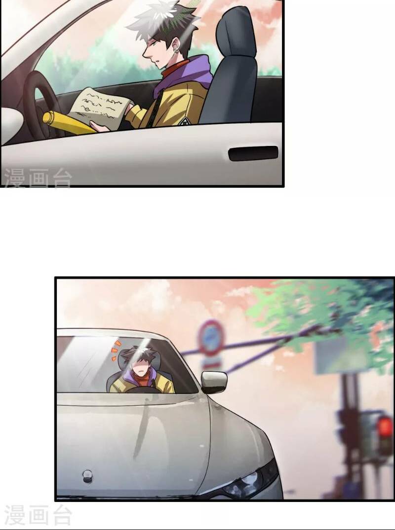 dị giới cung ứng thương chapter 39 9