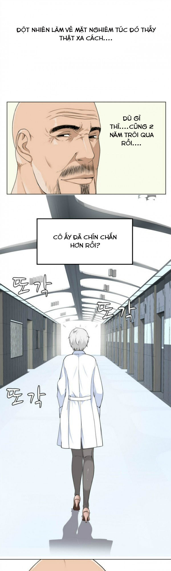 franken jo chapter 15 5