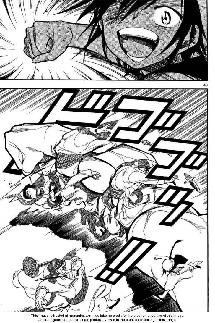 magi - the labyrinth of magic chapter 1 38