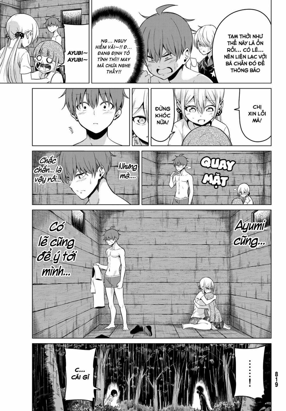 sekai ka kanojo ka erabenai chapter 21 36