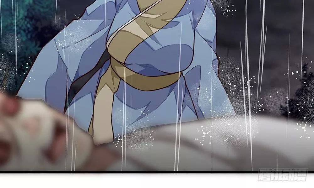 thái tử phi nhà ta thật hung hăng chapter 14.4 118